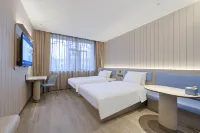 HanTingホテル（延吉朝鮮民俗園恐龍王國） 延吉市歴史文化博物館周辺のホテル