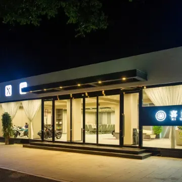 Ding Xiang Xiduo Hotel Отели в г. Динсян