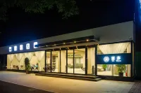 Ding Xiang Xiduo Hotel Hotels in Dingxiang