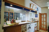 FOREST GARDEN HOTEL Hotels in Oshino