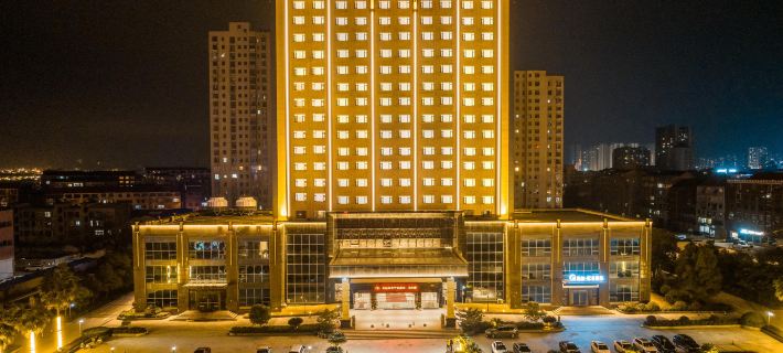 Wuyue International Hotel Hotels in Wuxue