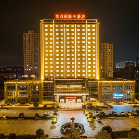 Wuyue International Hotel