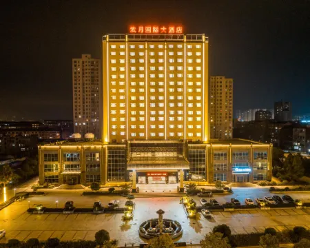 武穴武月國際大酒店 武穴酒店