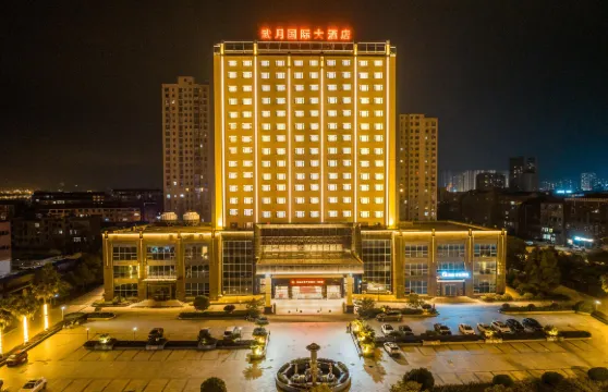 武穴武月國際大酒店