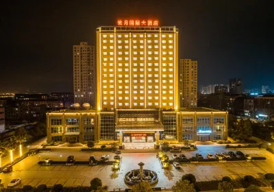 Wuyue International Hotel Hotels in Wuxue