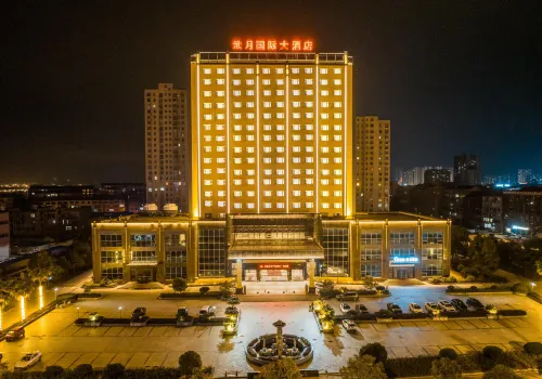 Wuyue International Hotel Hotels in Wuxue