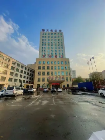 Feihong Hotel Отели рядом с достопримечательностью «Hexagrams Mountain»