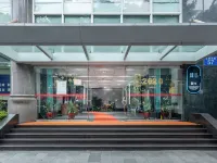 فندق سيتي نوت شيونو لايت (متجر محطة مترو قوانغتشو تييو شيلو) Hotels near مول تي