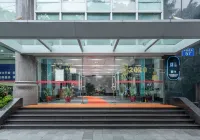 CityNote希諾飯店（廣州珠江新城體育西路地鐵站店） 廣東技術師範大學（東校區）附近的飯店