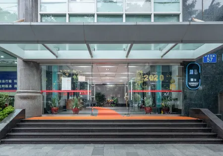 CityNote Xinuo  Hotel(Guangzhou Zhujiang New Town  Tiyu Xilu Metro Station Store