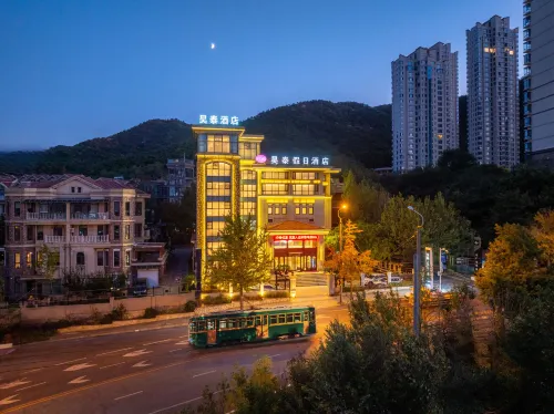 Haotai Holiday Inn (Zhongshan District Gangdong Fifth Street Punch Point Branch) Hotels in Dalian