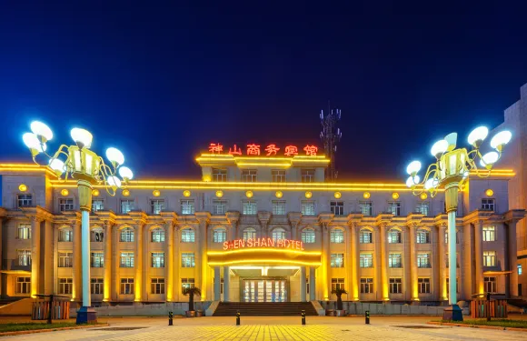 扎賚特旗神山商務賓館