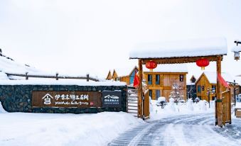 Trip.com Group Country Retreats (Cocoa Tuohai Yileimu Lake 300 B&B Joint Resort)