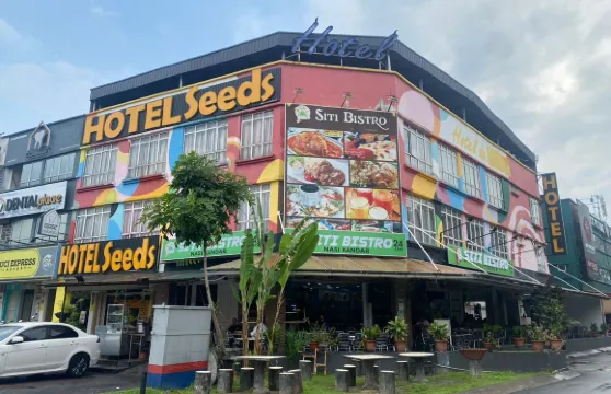 莎阿南7區I-City種子酒店