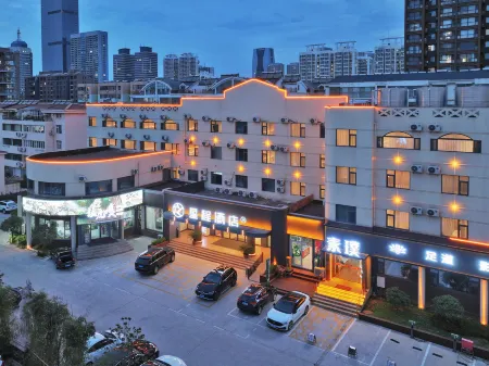 Starway Hotel (Rizhao Station Wanpingkou Scenic Area) Отели рядом с достопримечательностью «Liujiawan Beachcombing Park· Rizhao»
