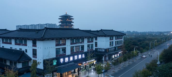 Sihong Hualang Lizhi Hotel (Guxu City Branch) Hotels in Sihong