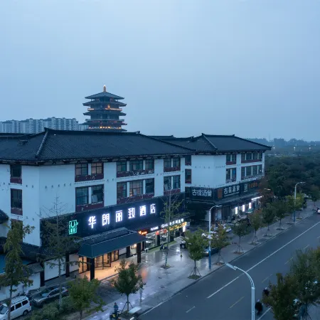 Sihong Hualang Lizhi Hotel (Guxu City Branch)