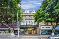 Yashon  Hotel Hotel in zona Dagang Station