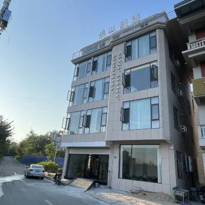 Banshan Guest House (Quanzhou Railway Station Branch)