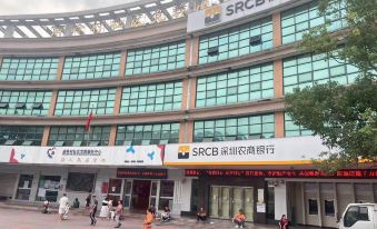 Wantuju Hotel (Nanling Store, Shenzhen East Railway Station)