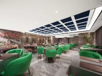 蘭莓·頤華酒店（蘭州大學火車站店）