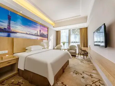 Vienna Hotel (Foshan Longjiang Convention and Exhibition Center)