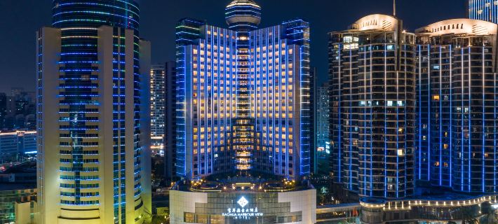 Baohua Harbor View Hotel Hotels in Haikou
