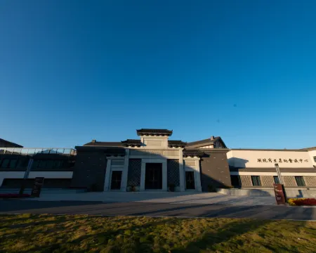 Liukeng Sketching Hotel Hoteles en Le'an