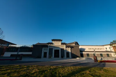 流坑寫生飯店 遜榮公祠附近的飯店