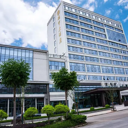Ruiyu Hotel