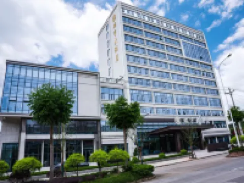 瑞宇大酒店（榮縣沃爾瑪店）