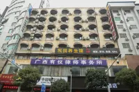 Minuo Huanpeng Hotel - 2-Star
