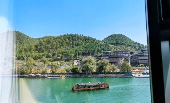 Qingyuanju Homestay (Geji Town)