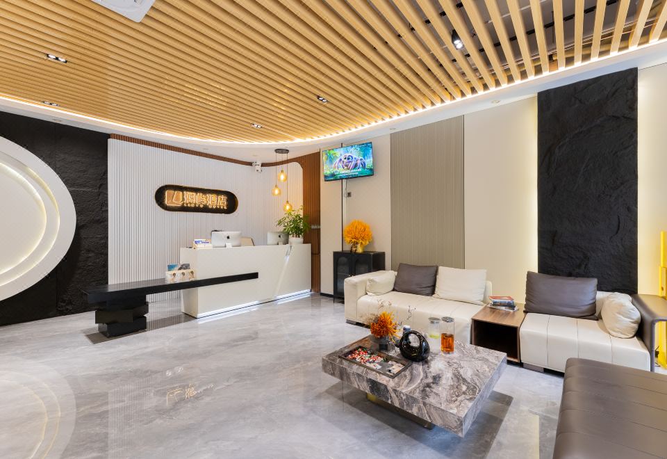 5. 링수이 란위 호..