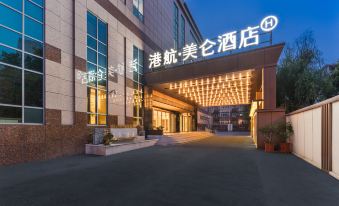 Madison Hotel Hefei Zhongkeda Ganghang