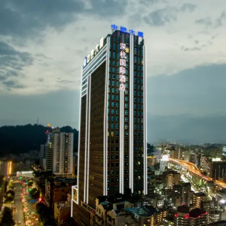 Shenhang International Hotel