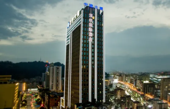 遵義深杭國際酒店