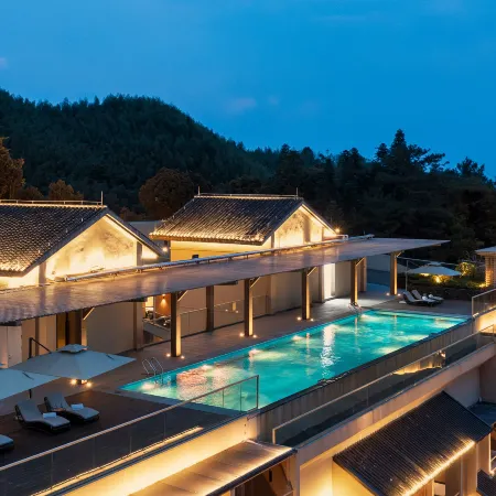 Banshan Cloud Residence Hot Spring Resort