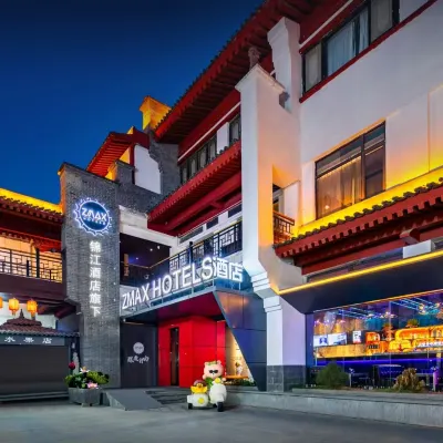 ZMAX Manxi Hotel Hotels near Big Wild Goose Pagoda North Square Music Fountain