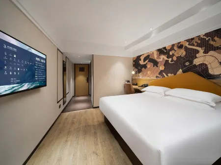 IU Hotel ( Changsha IFS Wuyi Square Station )