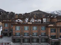 Xueyu Mountain Villa Hotel (Beidahu Ski Resort)