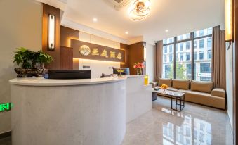 Yating Hotel (Hangzhou Gongshu Wanda Plaza)