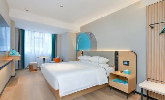 City Comfort Inn Hotel (Chongqing Ba'nan Hongguang Dadao)
