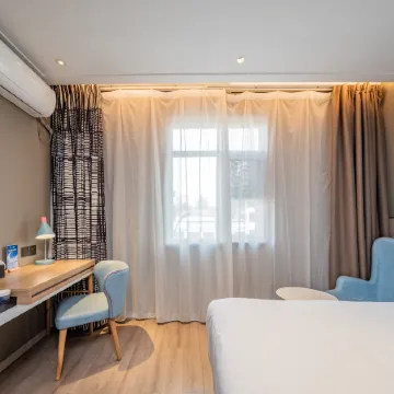 Homeinn · neo (Leshan Zhanggong Bridge Gourmet Street)