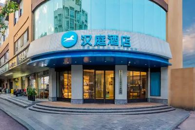 Hanting Hotel Xichang Space Avenue Walmart Hotel Hotels in Xichang