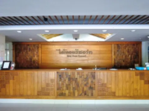 Maihom Resort Daowadung Hotels in Nakhon Sawan
