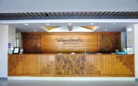 Maihom Resort Daowadung