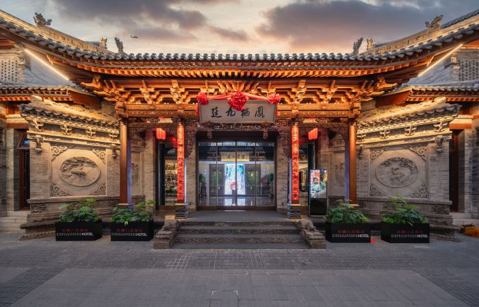 Taiyuan Liu Xiang Fengqi Ji Ting Hotel