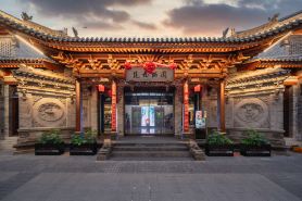 Fengqi Jiuting Hotel Zhonglou Street Store