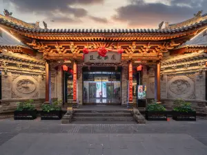Fengqi Jiuting Hotel Zhonglou Street Store